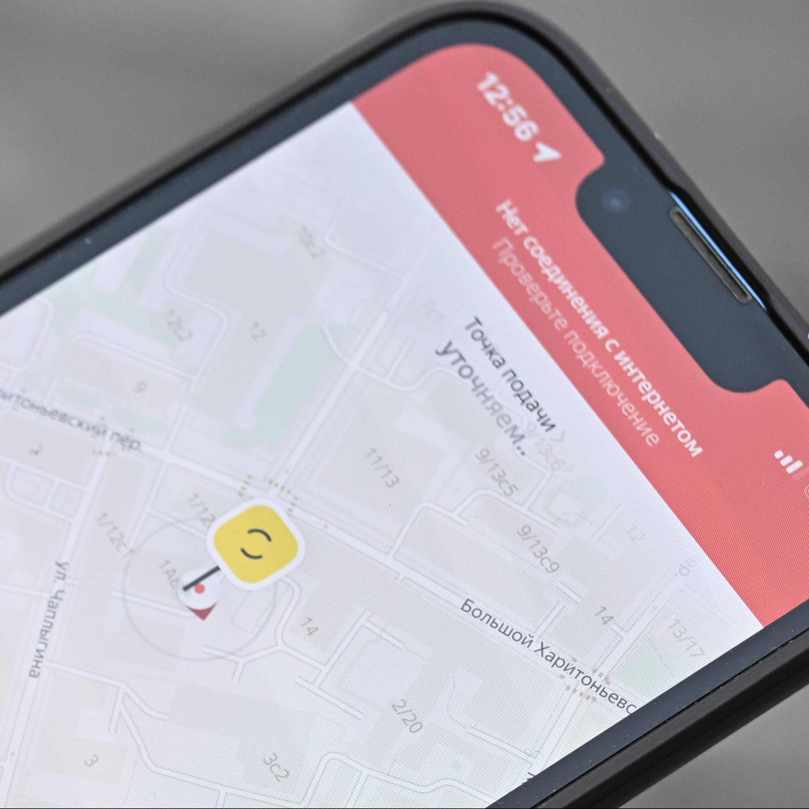 Russland zieht den digitalen Eisernen Vorhang vor
