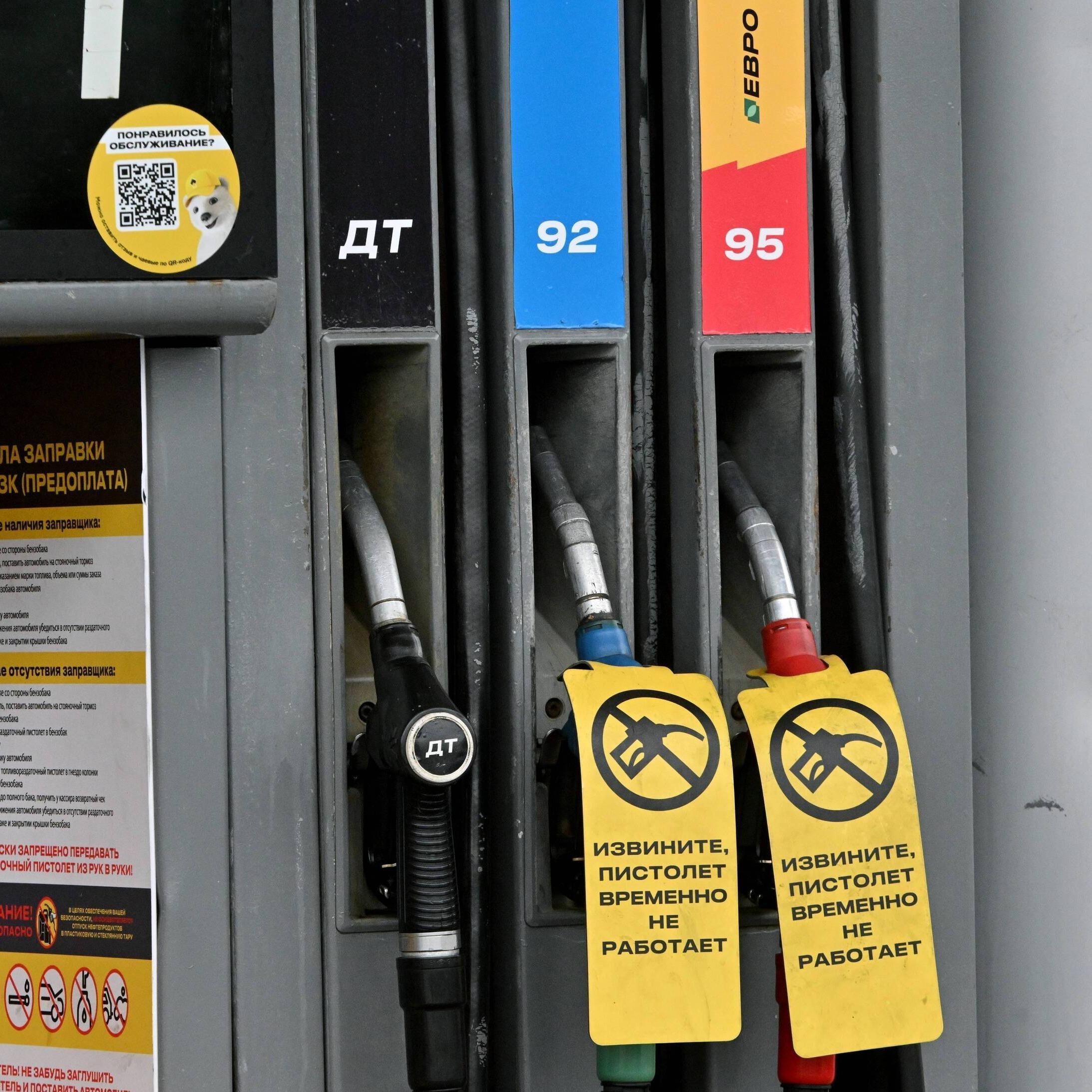 Russische Kraftstoffkrise: Telegram ist Russlands neue Tankstelle episode artwork